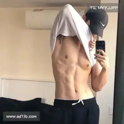 邓伊